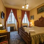 Edward Kelly فندق 3*