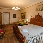 فندق Edward Kelly 3*